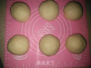 肉松排包的做法步骤：4