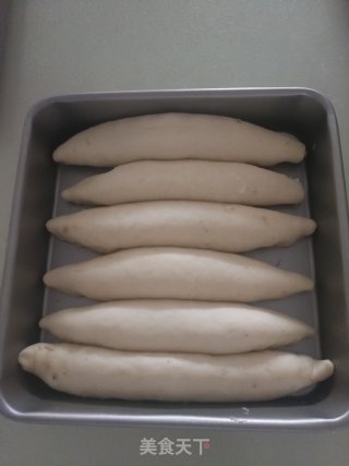 肉松排包的做法步骤：9