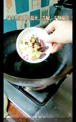 啤酒香辣虾的做法步骤：4