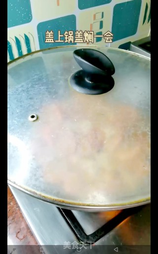 啤酒香辣虾的做法步骤：10