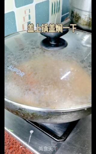 泰式咖喱虾的做法步骤：6