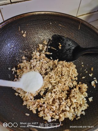 香菇肉末炒饭的做法步骤：3