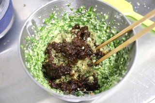 酱香茄子水饺的做法步骤：8