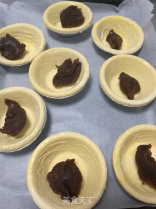 玫瑰豆沙挞酥的做法步骤：3