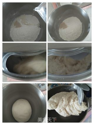 杏鲍菇西葫芦包子的做法步骤：2