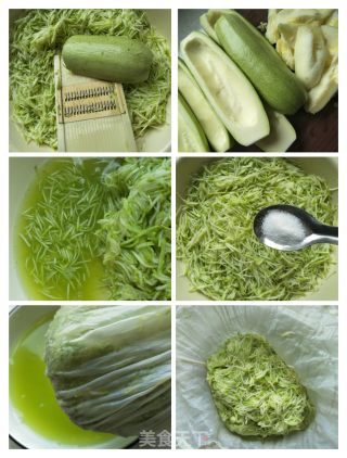 杏鲍菇西葫芦包子的做法步骤：3