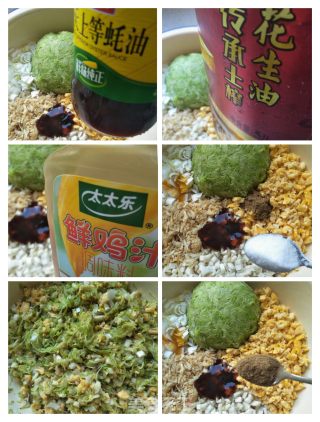 杏鲍菇西葫芦包子的做法步骤：5