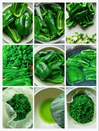 里脊香菇青椒蒸饺的做法步骤：3