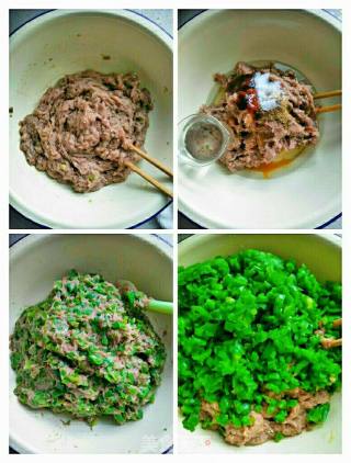 里脊香菇青椒蒸饺的做法步骤：4