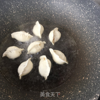 南瓜煎饺的做法步骤：28