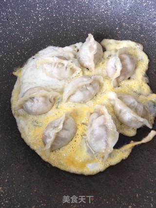 南瓜煎饺的做法步骤：30