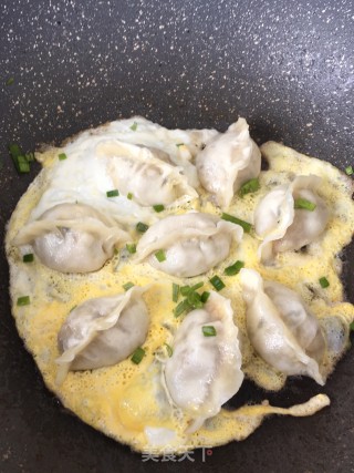 南瓜煎饺的做法步骤：31