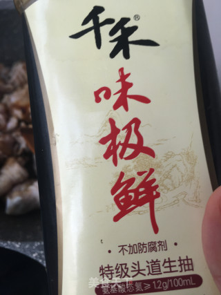 酸豆角烧鸡腿的做法步骤：10