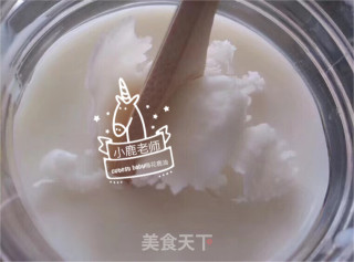 熬鹿油的做法步骤：6