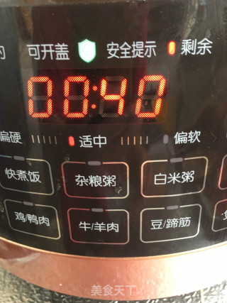 绿豆糯米粥的做法步骤：6