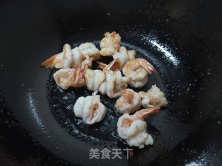 宫爆虾球的做法步骤：13