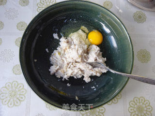 芋头小甜饼的做法步骤：1