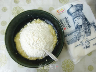 芋头小甜饼的做法步骤：3