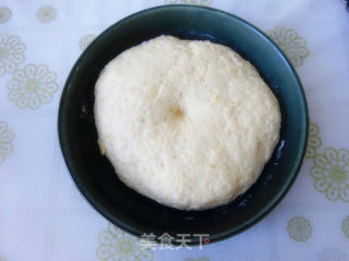 芋头小甜饼的做法步骤：4