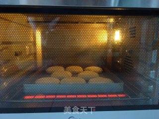 芋头小甜饼的做法步骤：9