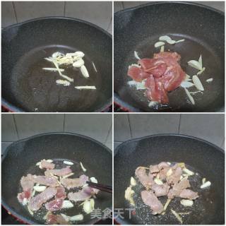 西芹拼牛肉的做法步骤：4