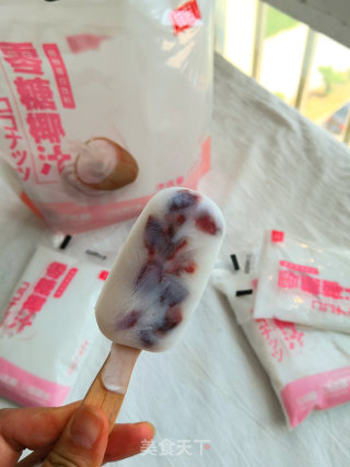咖啡撞椰汁的做法步骤：5