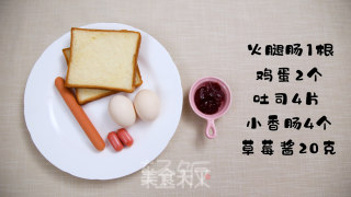 爱心早餐丨爱她不止说说这么简单的做法步骤：1