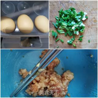 肉末香葱炒土鸡蛋的做法步骤：1