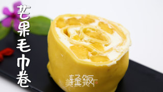 芒果毛巾卷丨夏天的专属味道，好吃还不腻！！的做法步骤：8