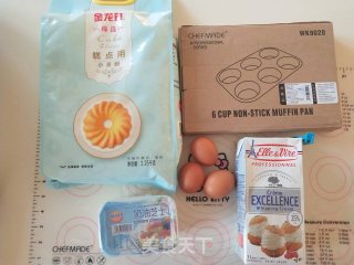 巴斯克芝士蛋糕的做法步骤：1