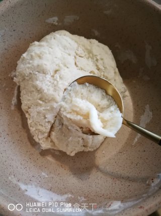 韭菜盒子的做法步骤：2