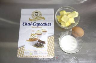 香辛杯子蛋糕的做法步骤：1