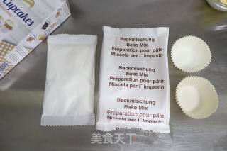 香辛杯子蛋糕的做法步骤：2