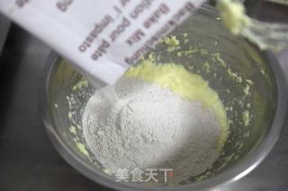 香辛杯子蛋糕的做法步骤：6