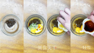 菜豆炒虾酱丨超级下饭又好吃的做法步骤：3