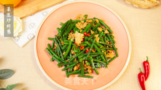 菜豆炒虾酱丨超级下饭又好吃的做法步骤：8