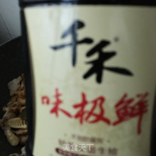 精肉炒春笋的做法步骤：15