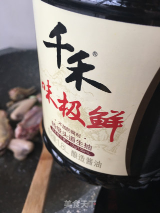 元蘑粉丝炖鸽子的做法步骤：14