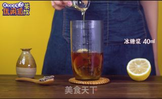 养生又好喝的【陈皮柠檬茶】做法的做法步骤：5