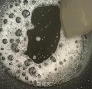 苏黄菜的做法步骤：10