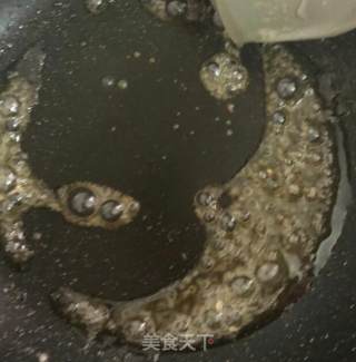 苏黄菜的做法步骤：11
