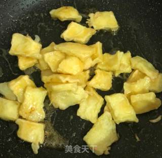 苏黄菜的做法步骤：12