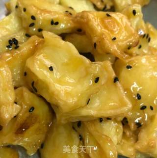 苏黄菜的做法步骤：14
