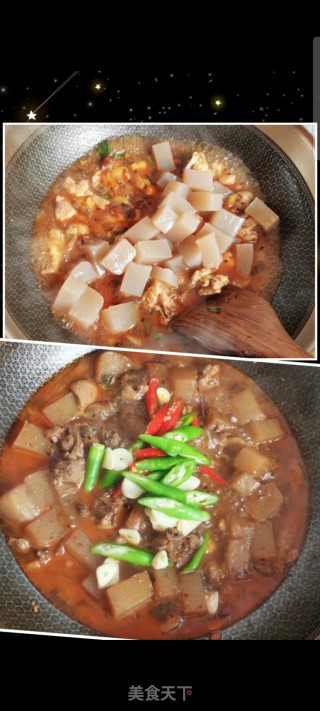 魔芋炖鸡的做法步骤：4