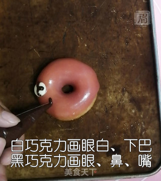 萌趣卡通甜甜圈的做法步骤：7