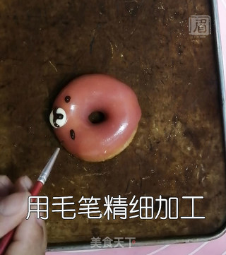 萌趣卡通甜甜圈的做法步骤：8
