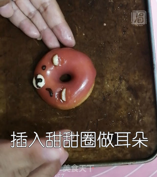 萌趣卡通甜甜圈的做法步骤：9