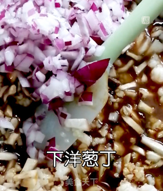 香菇虾蓉酱的做法步骤：6