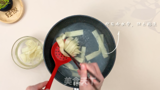 麻汁宽粉丨软糯Q弹，口感爽滑。的做法步骤：3