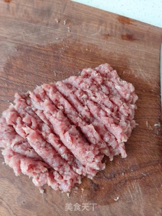 小葱猪肉包的做法步骤：3
